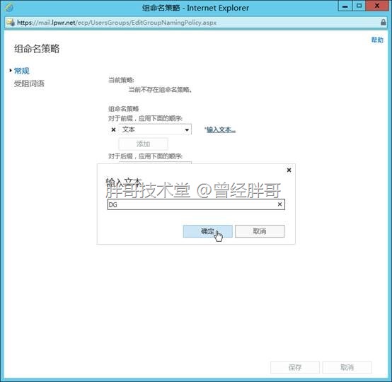 clip_image006