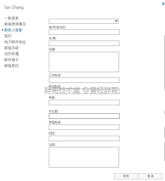 clip_image010