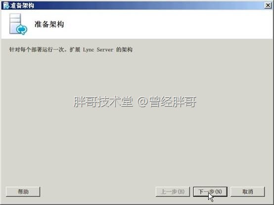 clip_image012