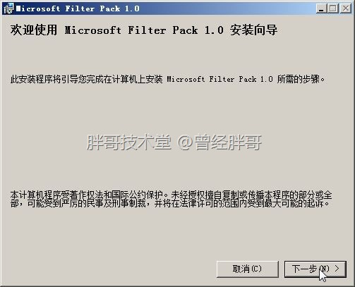 clip_image017