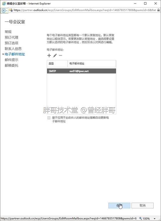 clip_image021