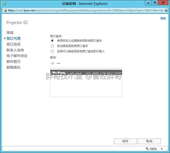 clip_image024
