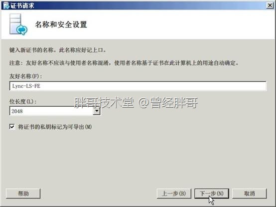 clip_image030