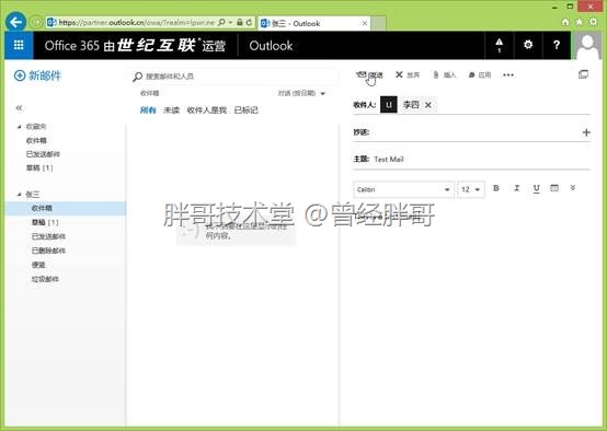 clip_image042
