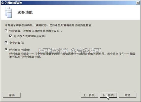 clip_image050