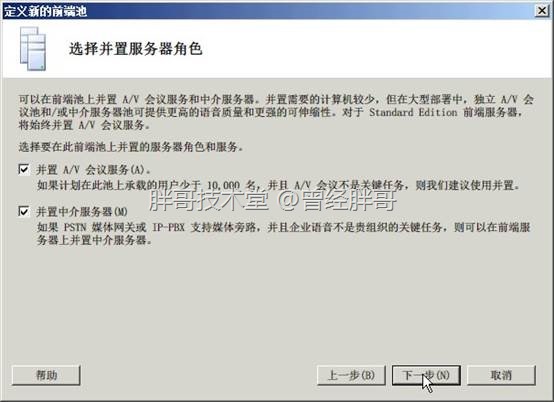 clip_image052