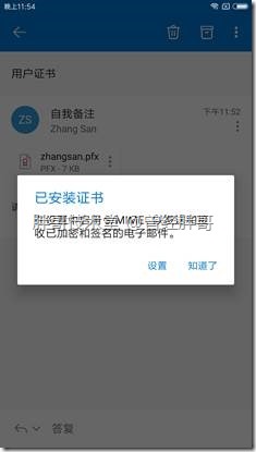 clip_image030